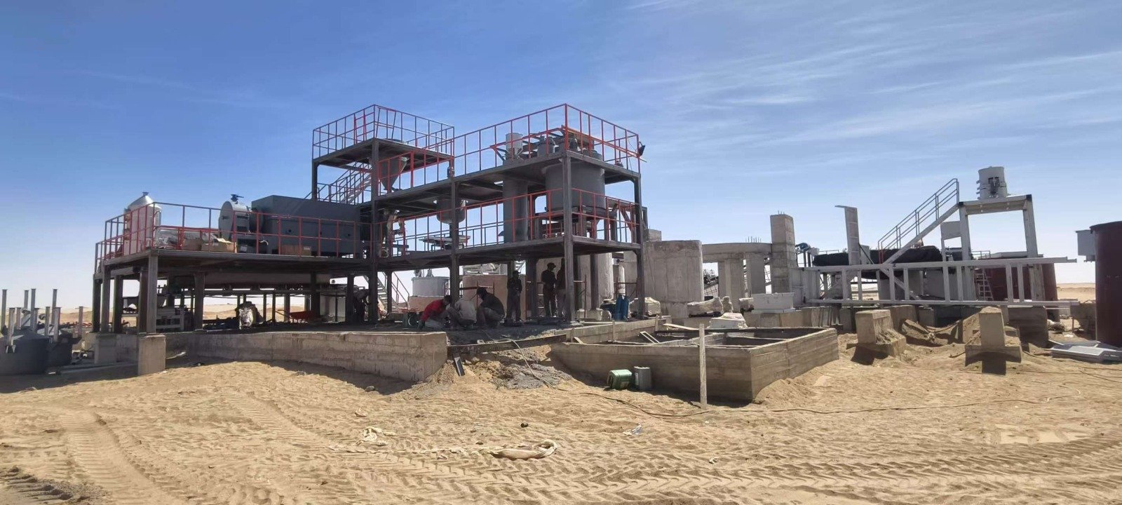 CMC Metals operations photo 11