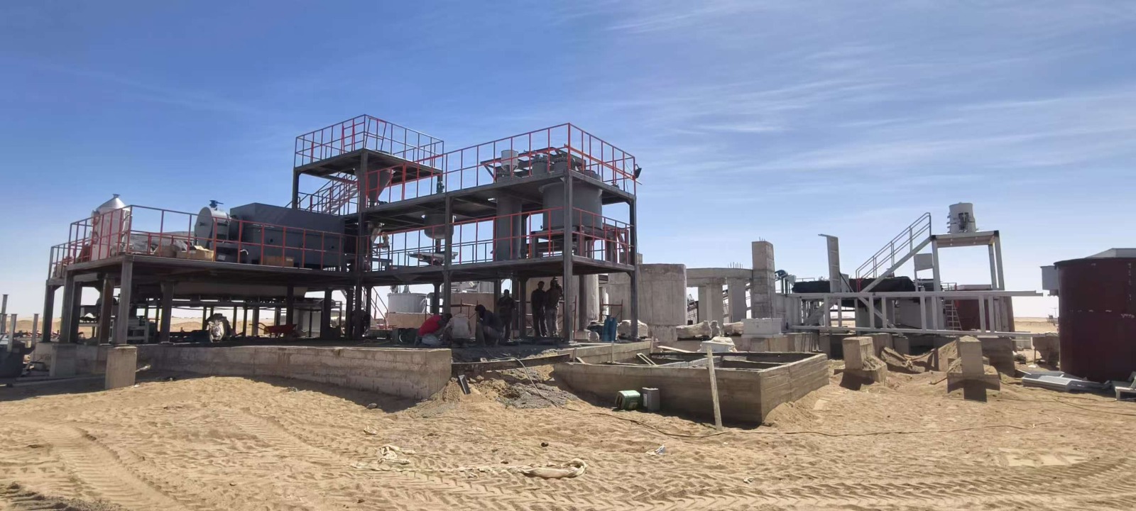 CMC Metals facility photo 4